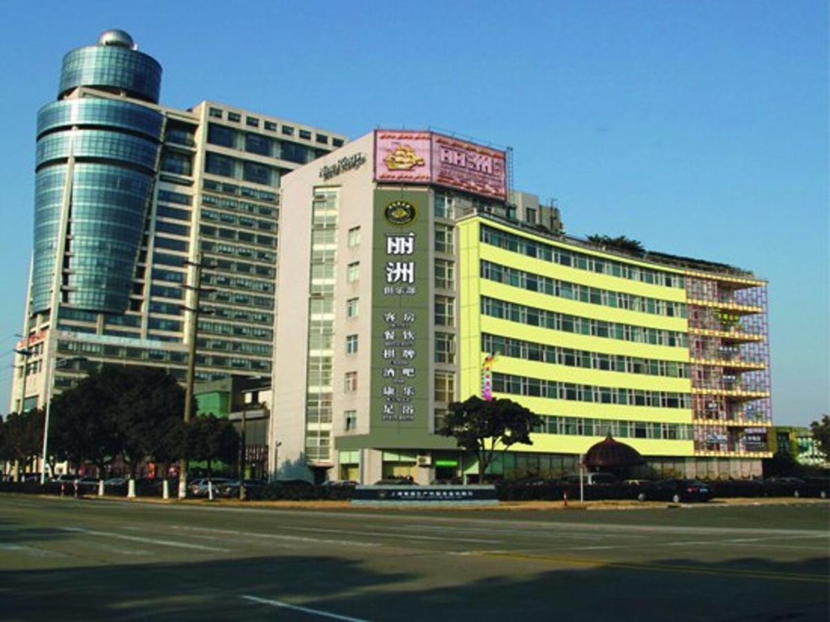 Crystal Island Club Hotel Шанхай Екстериор снимка